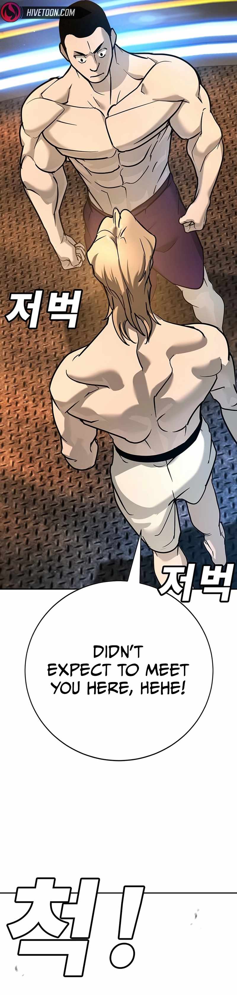 High School Conquest: War Against the Bullies Chapter 26 38